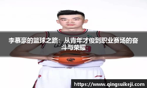 jn江南·(中国区)体育官方网站
