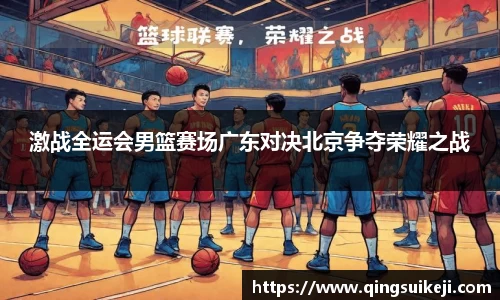 jn江南·(中国区)体育