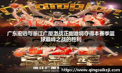 jn江南·(中国区)体育官方网站