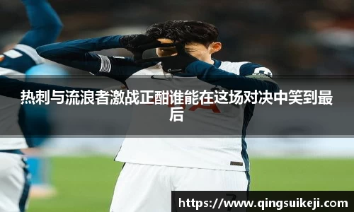 jn江南·(中国区)体育