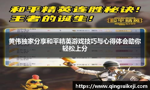 jn江南·(中国区)体育