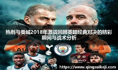 jn江南·(中国区)体育