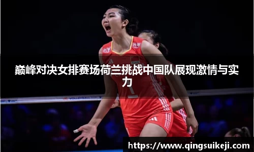 jn江南·(中国区)体育平台