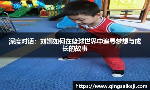 jn江南·(中国区)体育平台