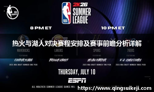 jn江南·(中国区)体育平台